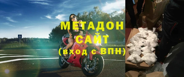 а пвп мука Абинск