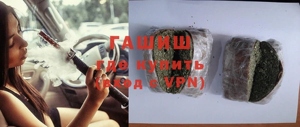 дмт Абдулино
