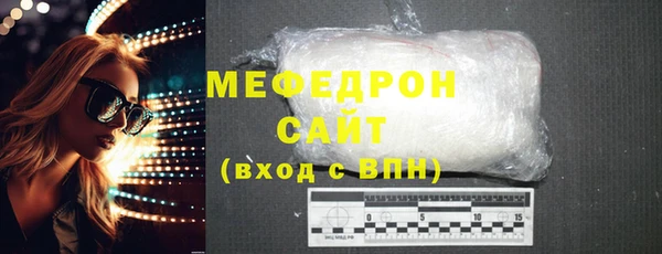 дмт Абдулино
