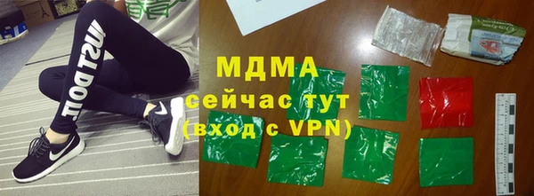 а пвп мука Абинск