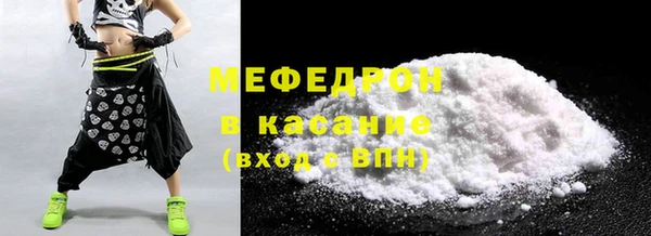кокаин VHQ Приозерск