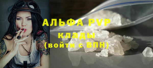 дмт Абдулино