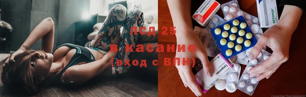 а пвп мука Абинск