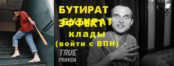 дмт Абдулино