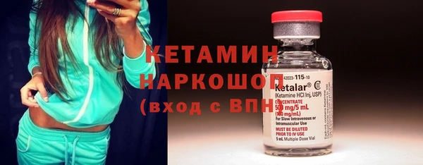 дмт Абдулино
