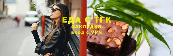 а пвп мука Абинск