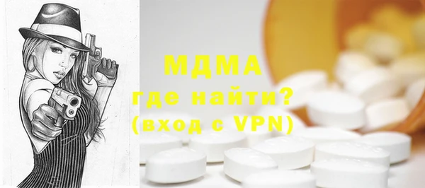 а пвп мука Абинск