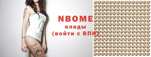 а пвп мука Абинск