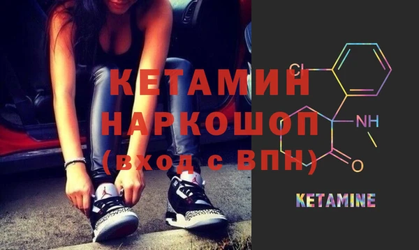 а пвп мука Абинск