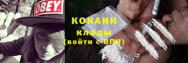 дмт Абдулино