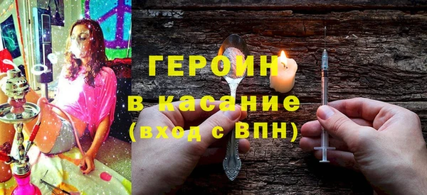 дмт Абдулино