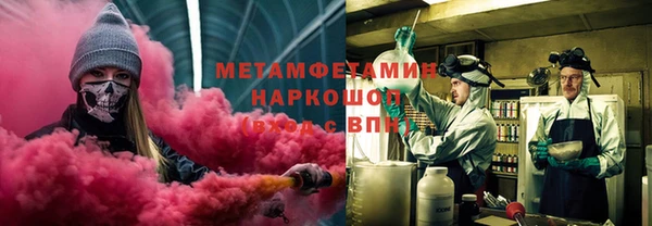 а пвп мука Абинск
